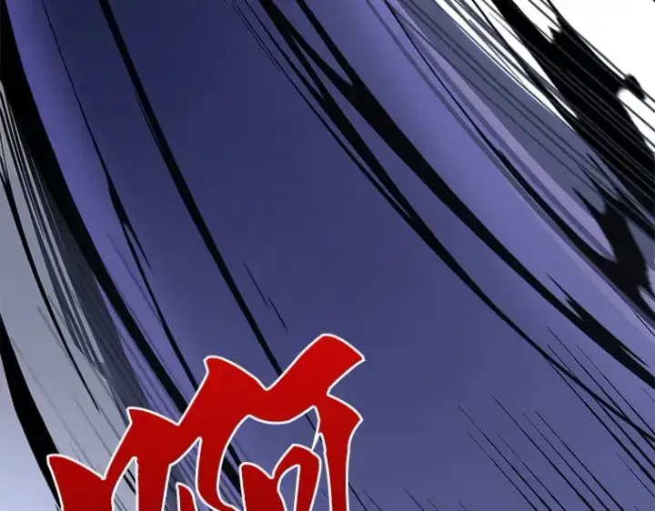 《全知读者视角》021 黑暗守护者（3）图62