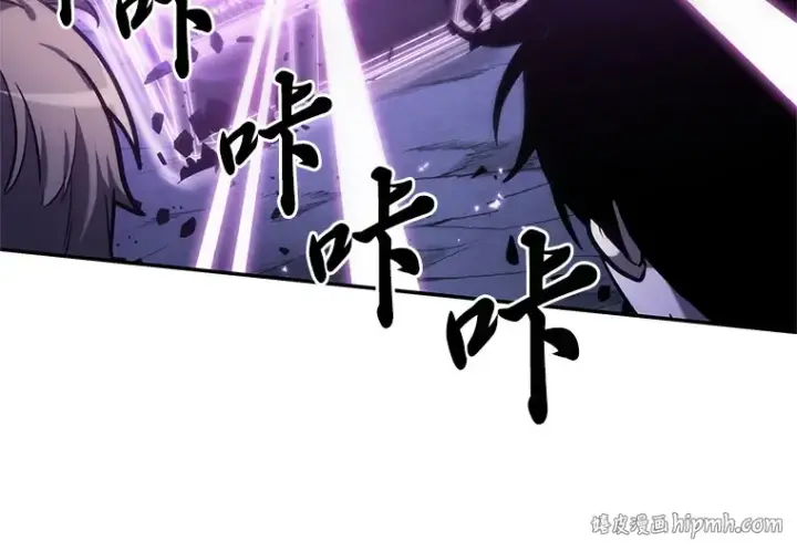 《全知读者视角》022 审判时刻（1）图144