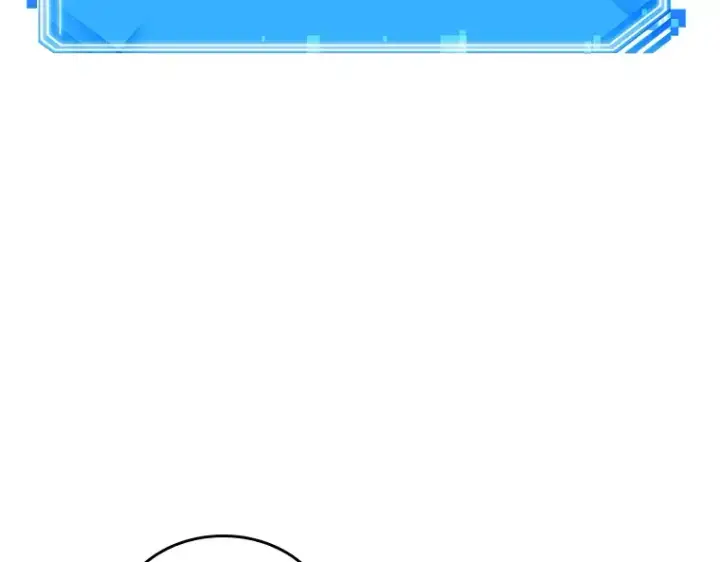 《全知读者视角》022 审判时刻（1）图150