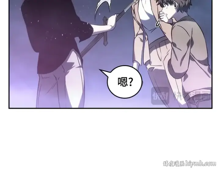 《全知读者视角》022 审判时刻（1）图168