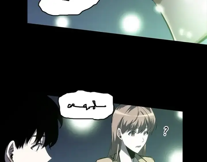 《全知读者视角》022 审判时刻（1）图181