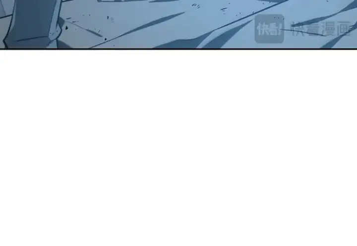 《全知读者视角》022 审判时刻（1）图34