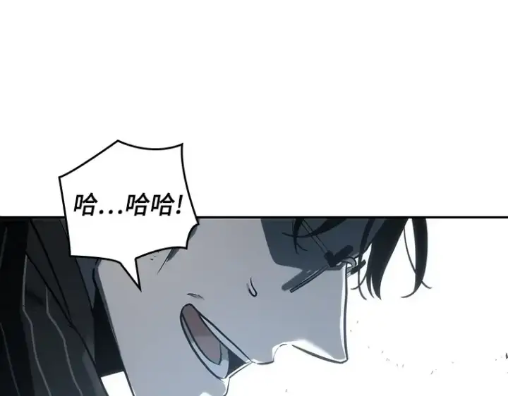 《全知读者视角》022 审判时刻（1）图35