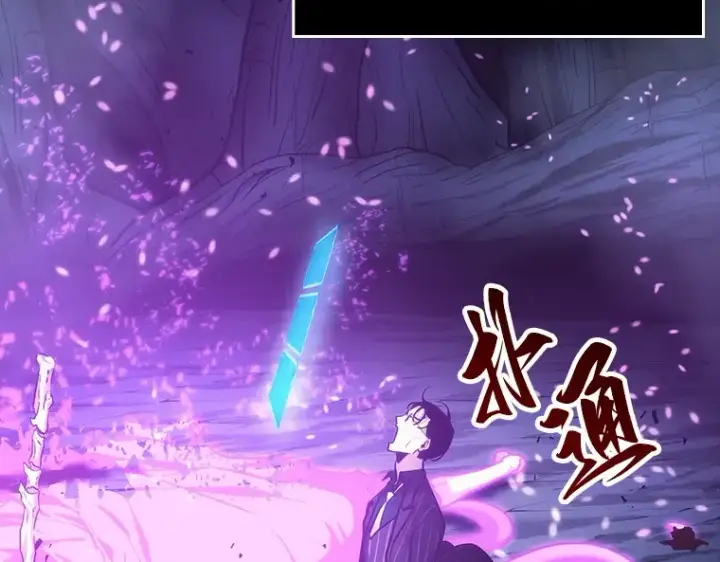 《全知读者视角》022 审判时刻（1）图55