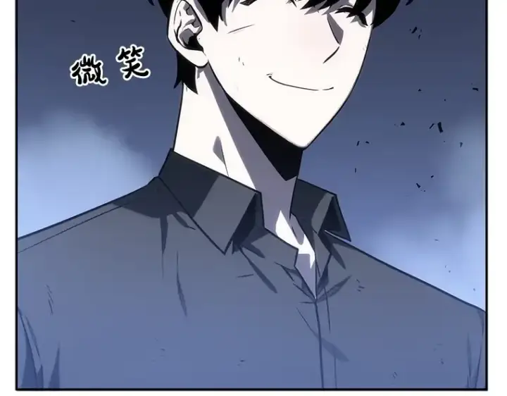 《全知读者视角》022 审判时刻（1）图60