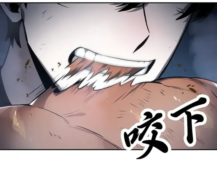 《全知读者视角》022 审判时刻（1）图90