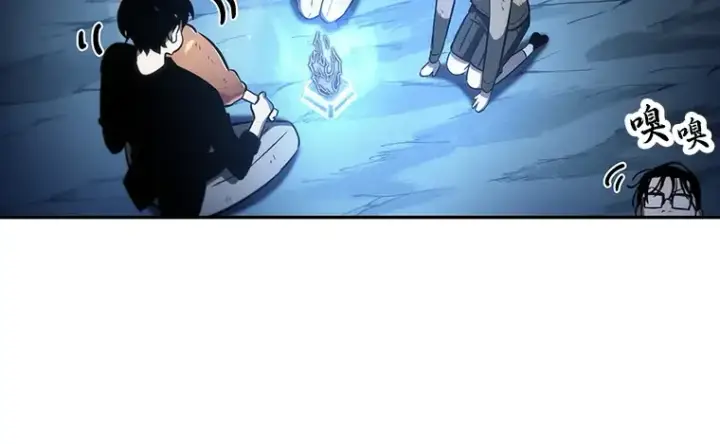 《全知读者视角》022 审判时刻（1）图92