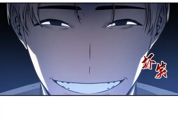 《全知读者视角》023 审判时刻（2）图130