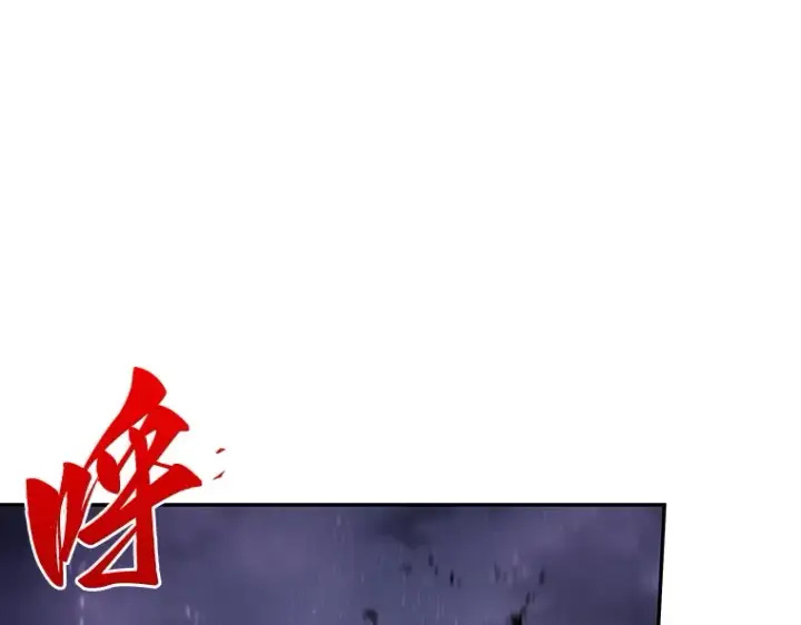 《全知读者视角》023 审判时刻（2）图15