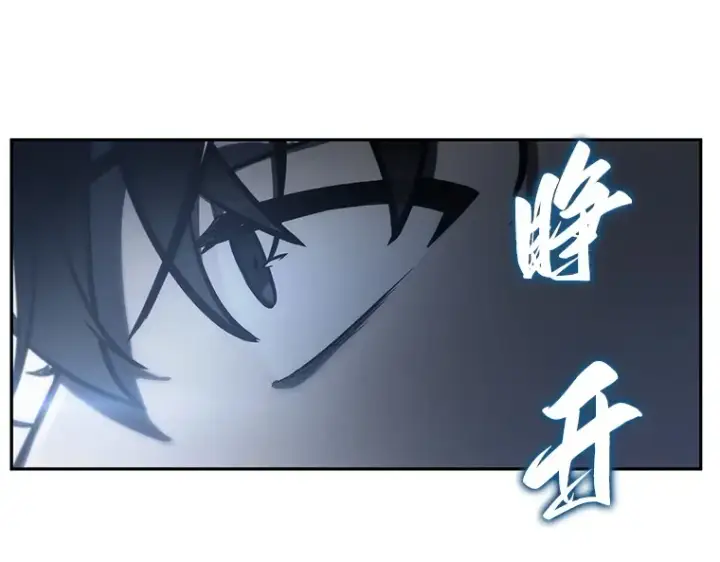 《全知读者视角》023 审判时刻（2）图155