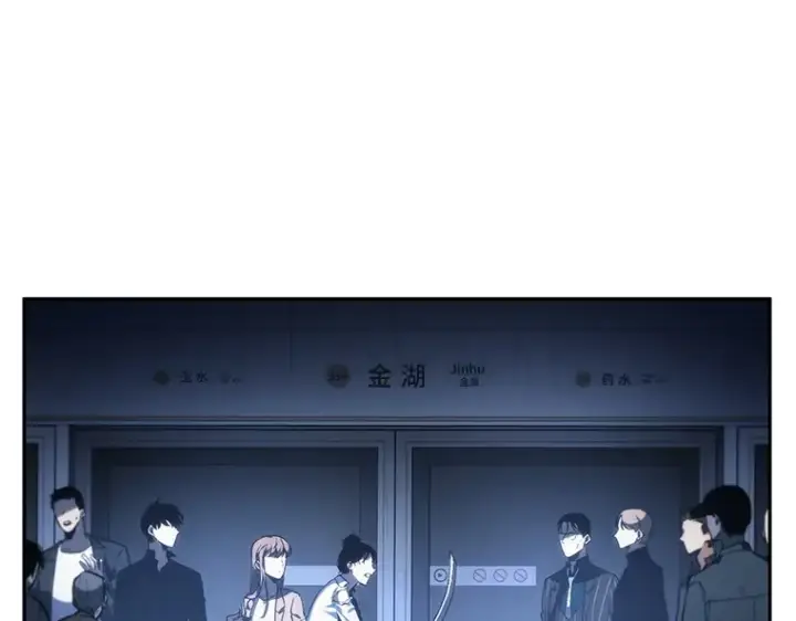 《全知读者视角》023 审判时刻（2）图179