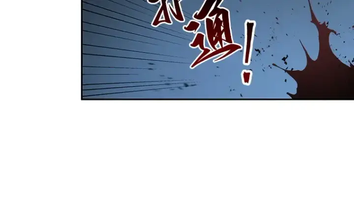 《全知读者视角》023 审判时刻（2）图198
