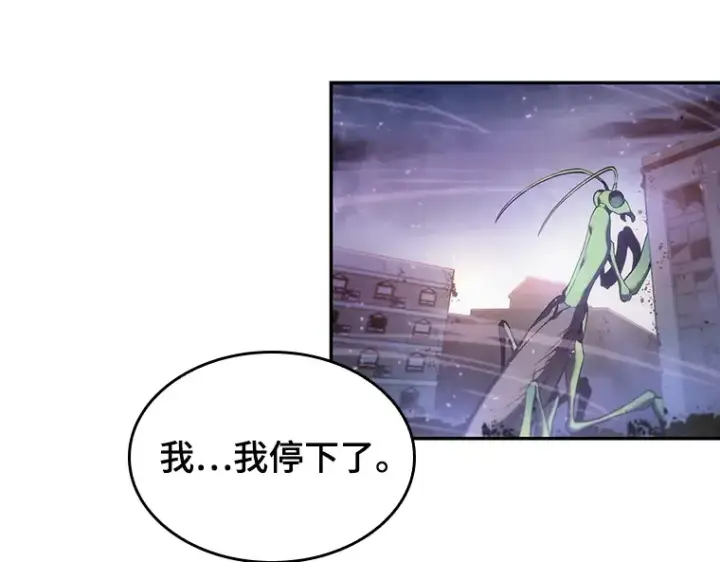 《全知读者视角》023 审判时刻（2）图20