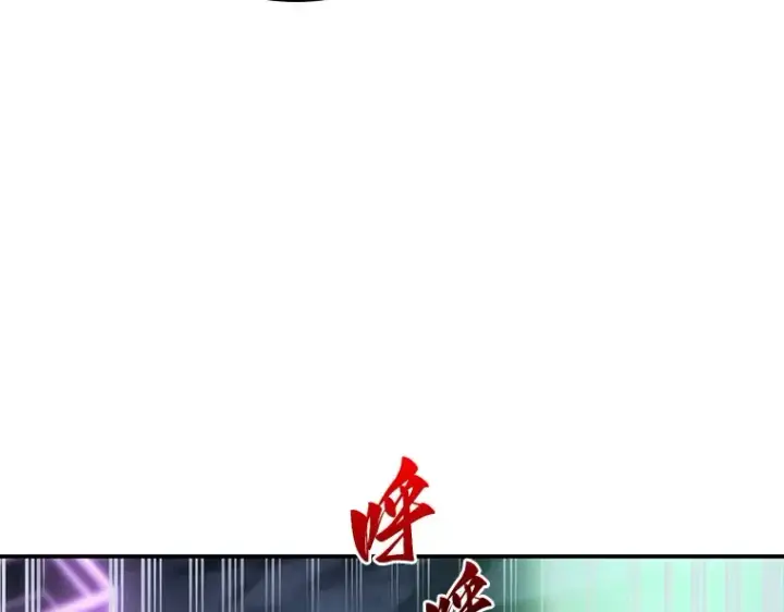 《全知读者视角》023 审判时刻（2）图21