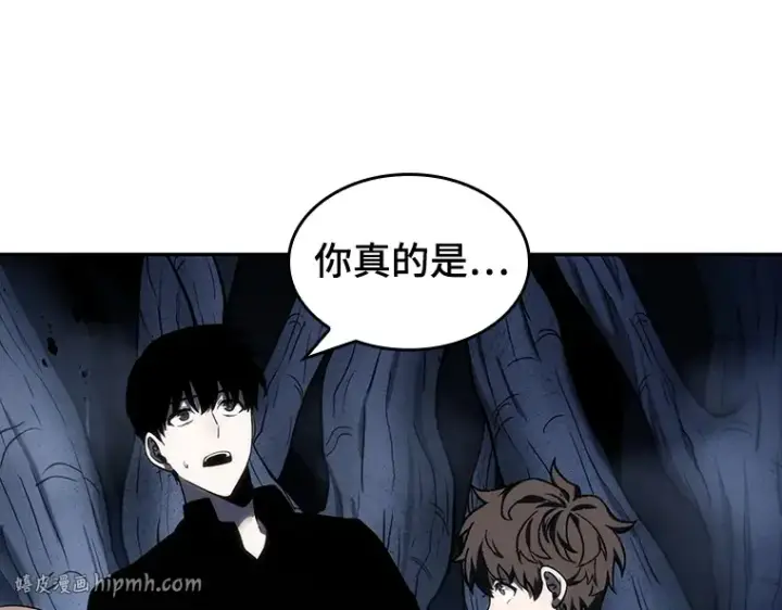 《全知读者视角》023 审判时刻（2）图24