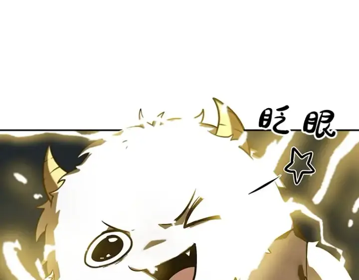 《全知读者视角》023 审判时刻（2）图63