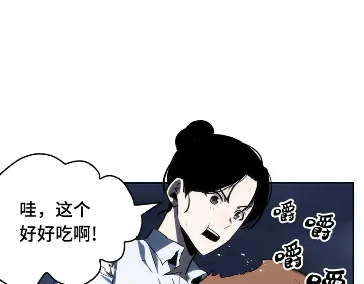 《全知读者视角》023 审判时刻（2）图68