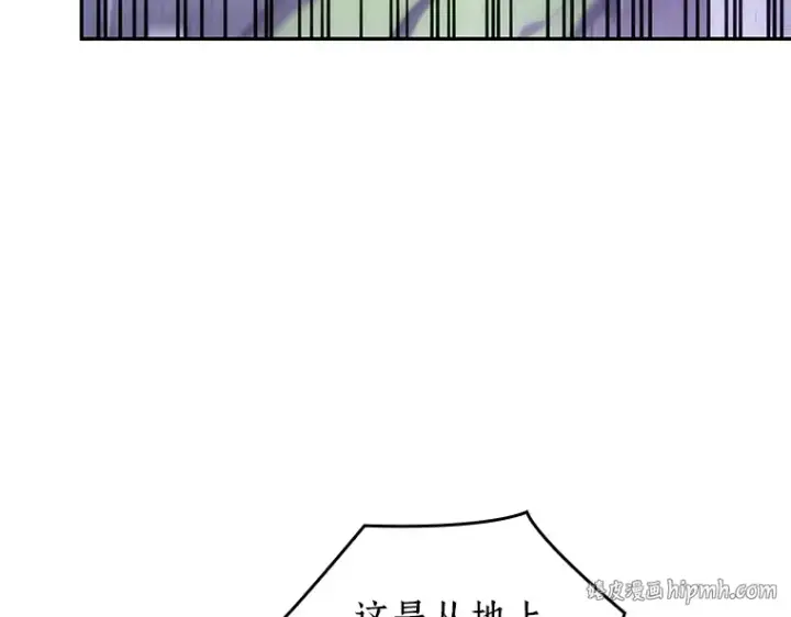 《全知读者视角》023 审判时刻（2）图8