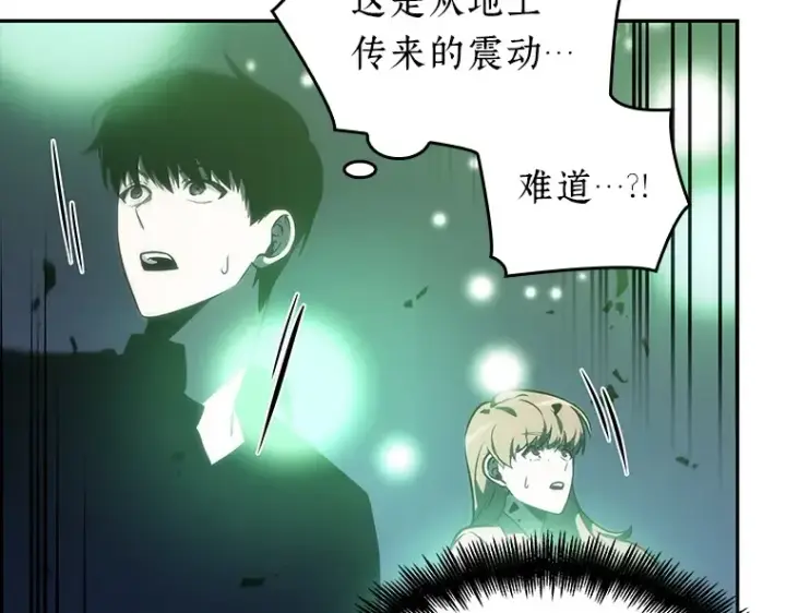 《全知读者视角》023 审判时刻（2）图9