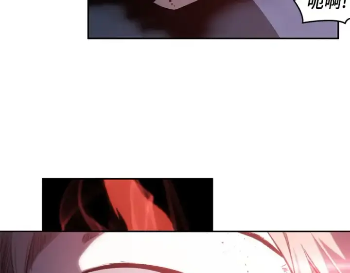 《全知读者视角》024 审判时刻（3）图151