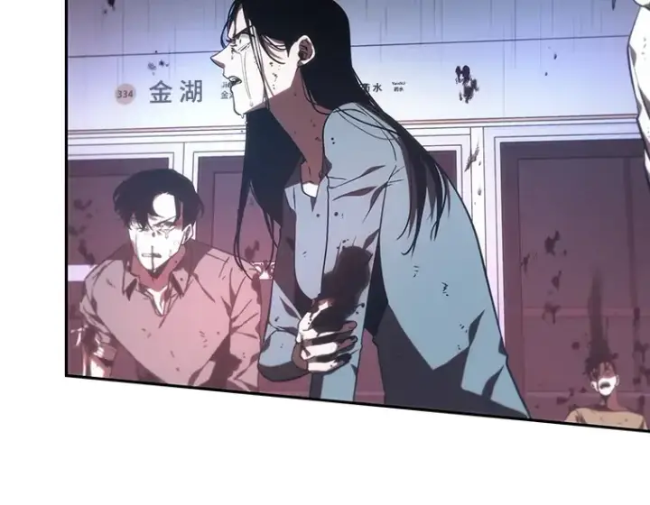 《全知读者视角》024 审判时刻（3）图172