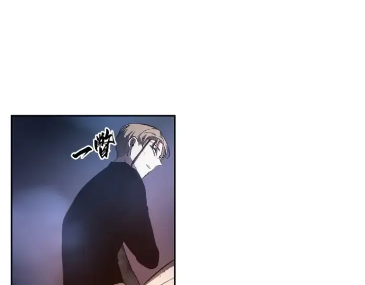 《全知读者视角》024 审判时刻（3）图180