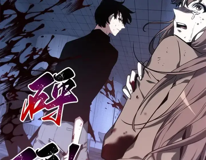 《全知读者视角》024 审判时刻（3）图198
