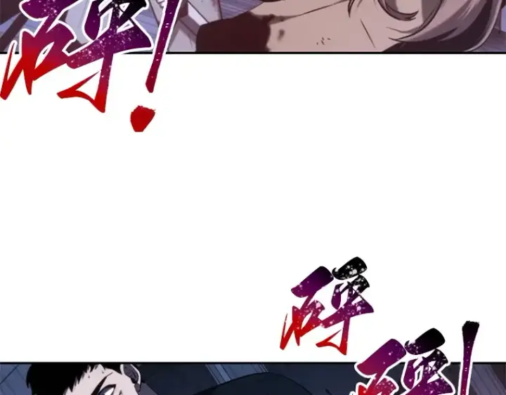 《全知读者视角》024 审判时刻（3）图199