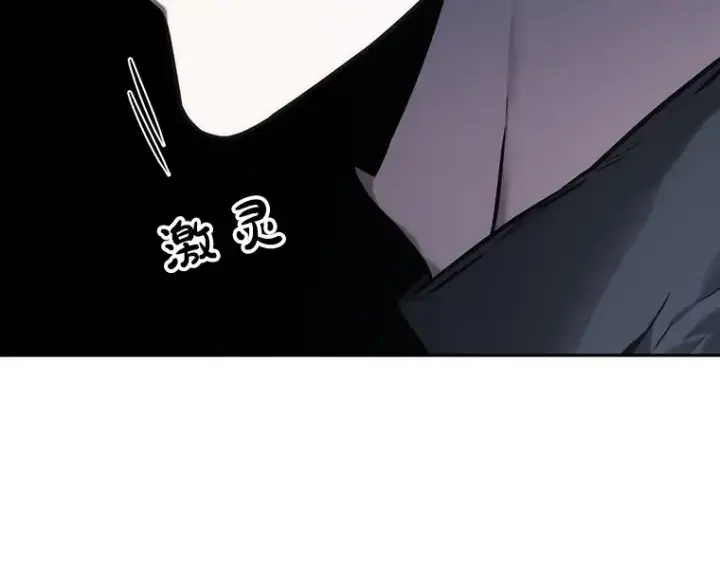 《全知读者视角》024 审判时刻（3）图28