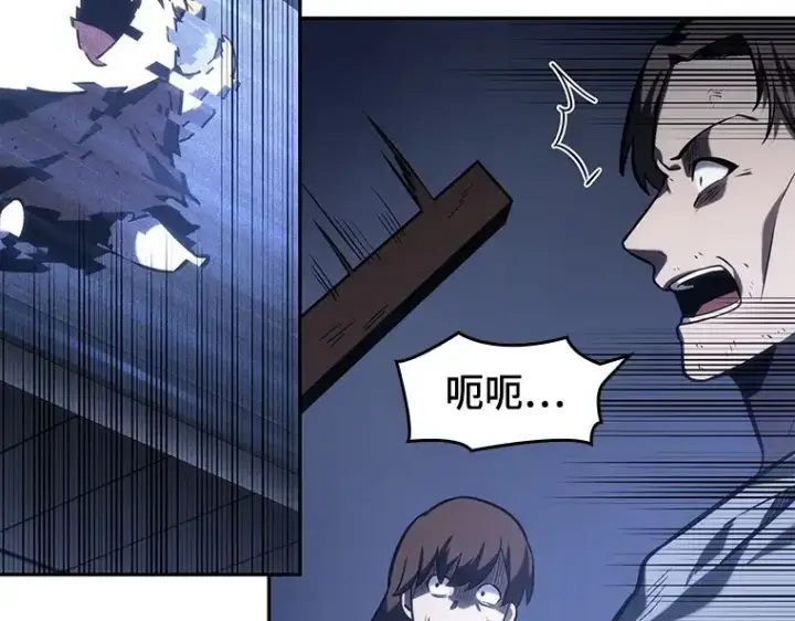 《全知读者视角》024 审判时刻（3）图62