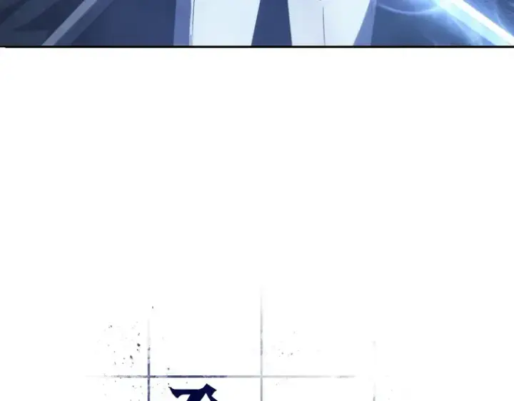《全知读者视角》024 审判时刻（3）图7
