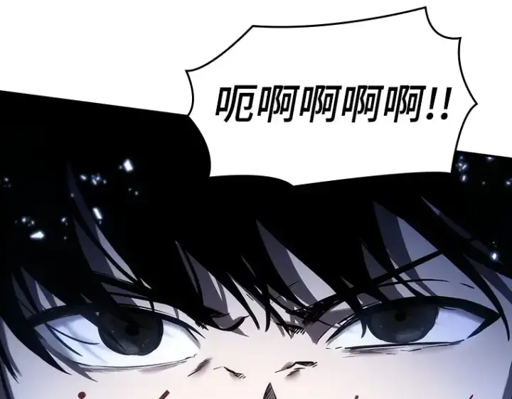 《全知读者视角》024 审判时刻（3）图94