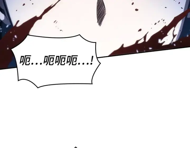 《全知读者视角》024 审判时刻（3）图95