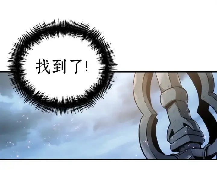 《全知读者视角》025 审判时刻（4）图101