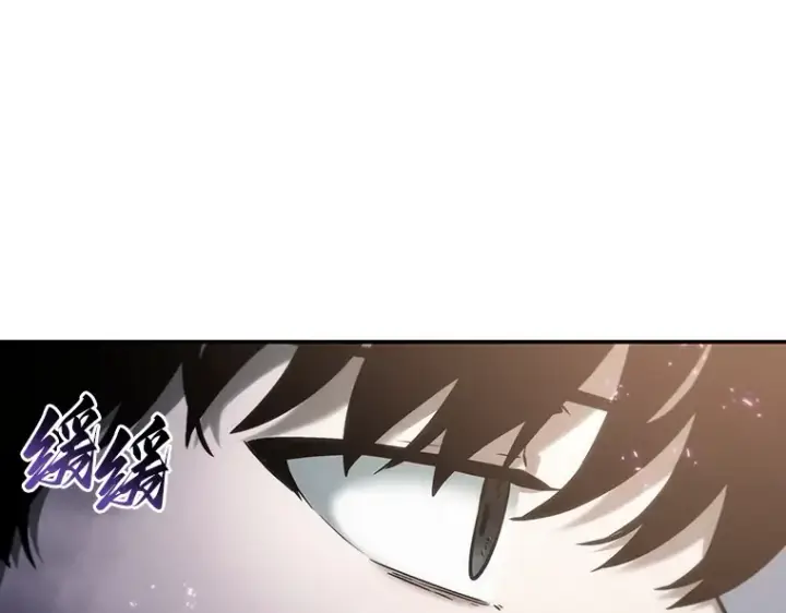 《全知读者视角》025 审判时刻（4）图117