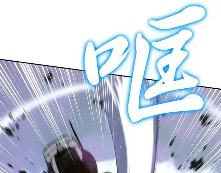 《全知读者视角》025 审判时刻（4）图134