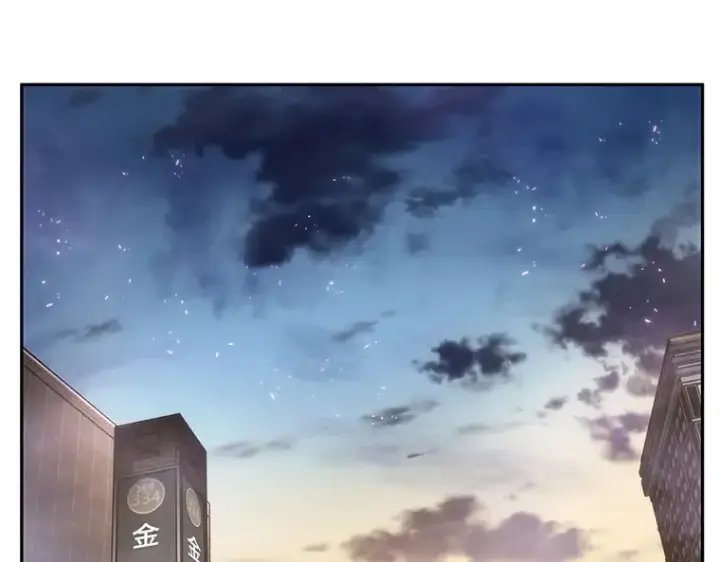 《全知读者视角》025 审判时刻（4）图2