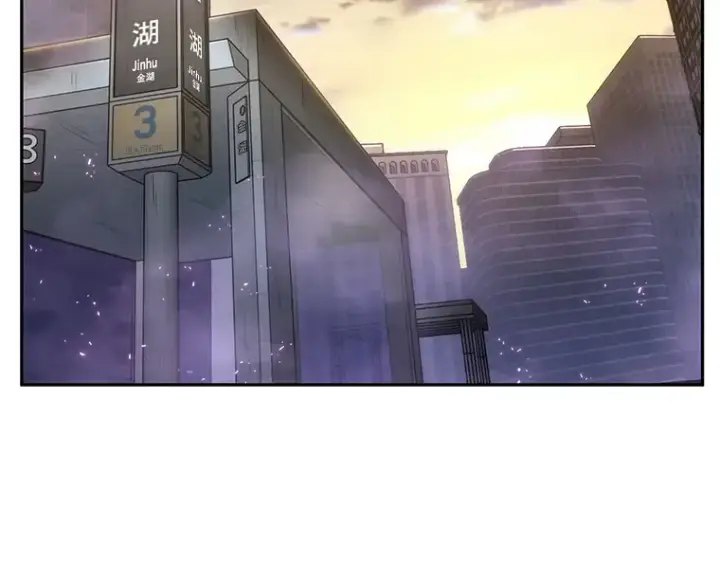 《全知读者视角》025 审判时刻（4）图3