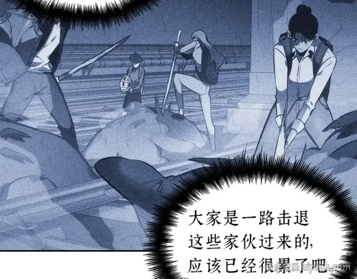 《全知读者视角》025 审判时刻（4）图64