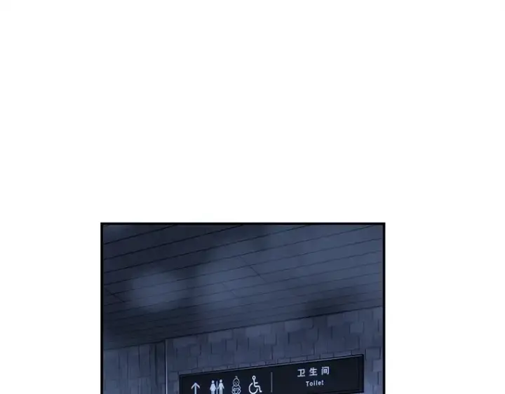 《全知读者视角》025 审判时刻（4）图83