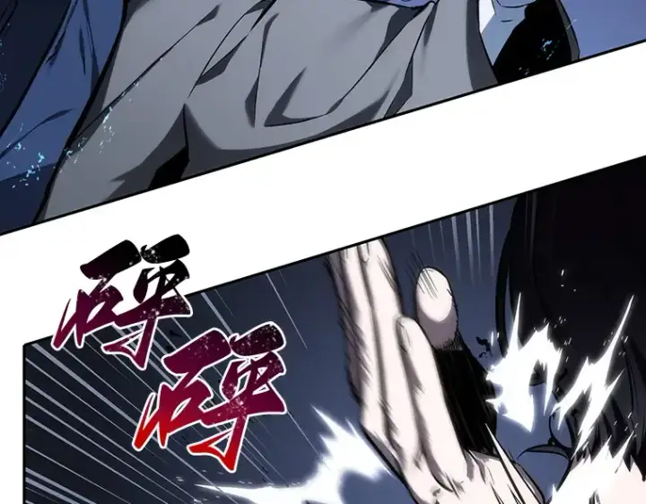 《全知读者视角》026 审判时刻（5）图102