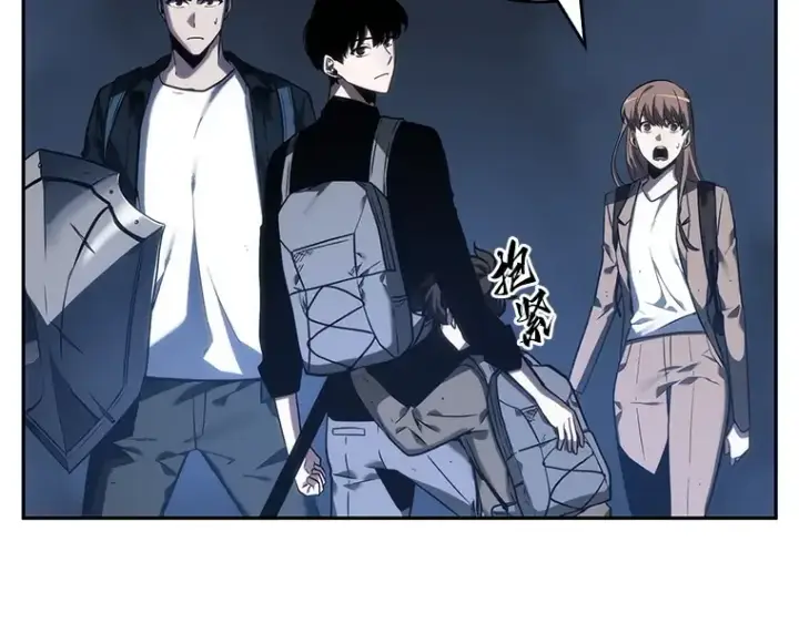 《全知读者视角》026 审判时刻（5）图145