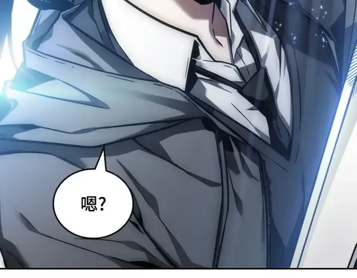 《全知读者视角》026 审判时刻（5）图173