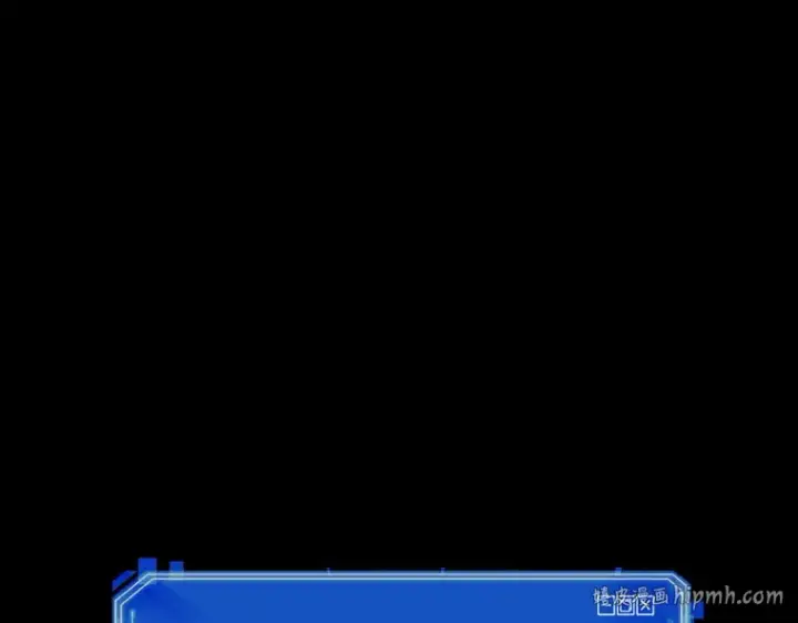 《全知读者视角》026 审判时刻（5）图72