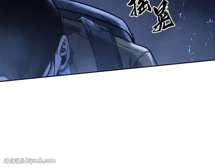 《全知读者视角》026 审判时刻（5）图88