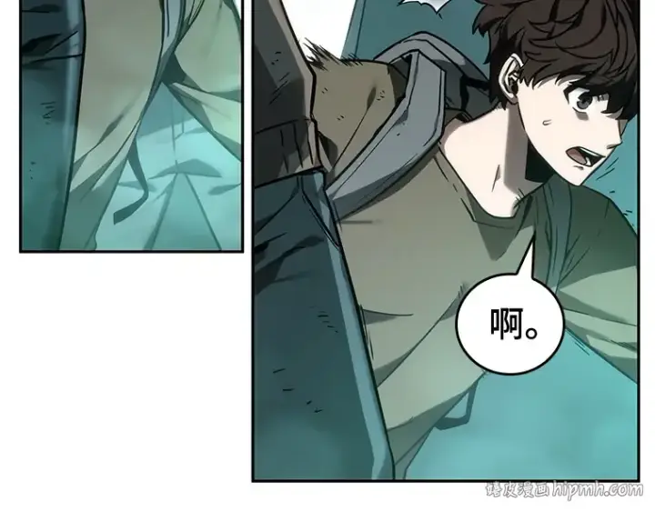 《全知读者视角》027 房主（1）图152