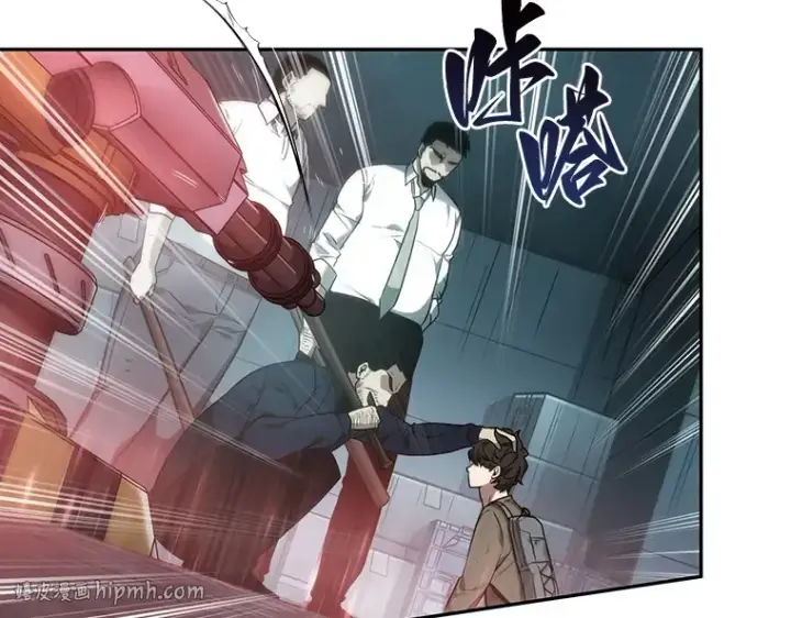 《全知读者视角》027 房主（1）图176