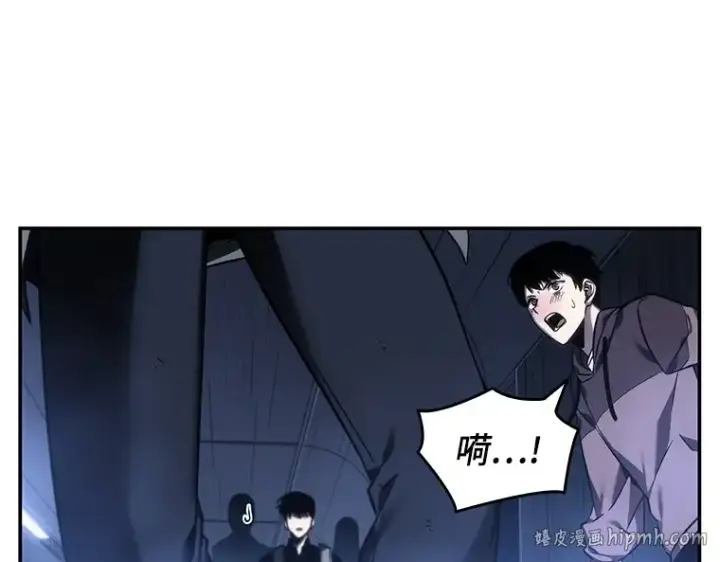 《全知读者视角》027 房主（1）图72