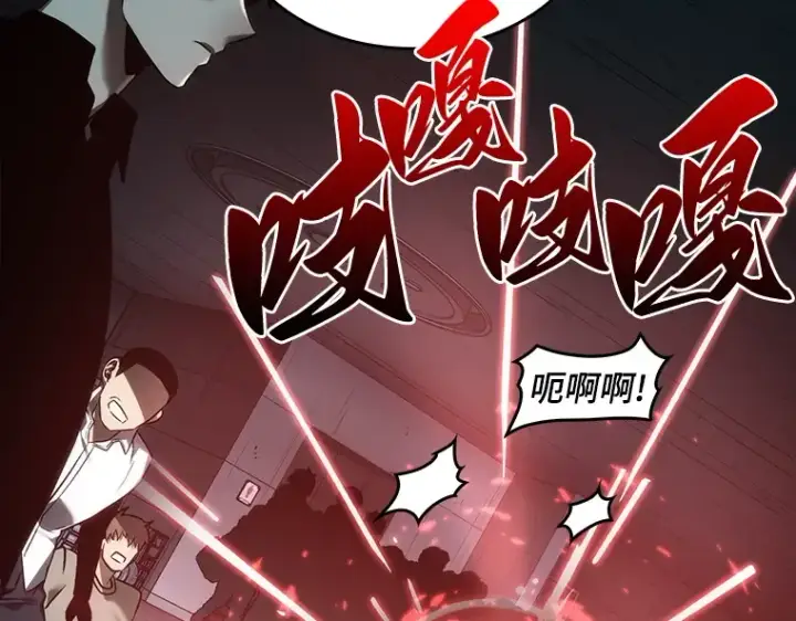 《全知读者视角》028 房主（2）图145