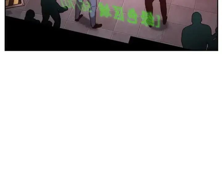 《全知读者视角》028 房主（2）图34
